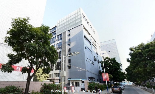 定军山数字电影文化科技创意园